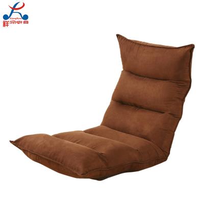 China New Factory Made Modern Folding Lazy Sofa Professional Floor Chair Adjustable Fabric Foldable for sale