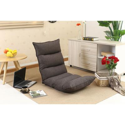 China Comfortable Modern Folding Portable Simple Modern Style Relax Lazy Sofa Chair for sale