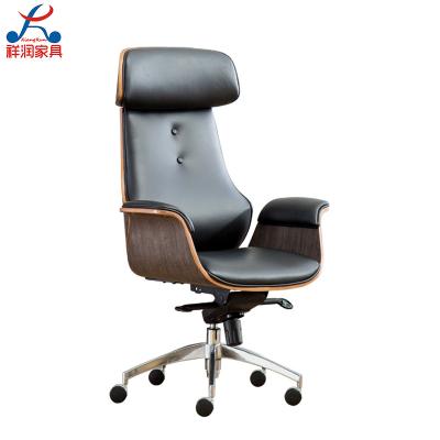 China Other High Back Office Modern Swivel Computer Chair Leather Office Chair for sale