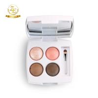 China Makeup Baked Eye Shadow 4 Colours Nude Eyeshadow Palette zu verkaufen