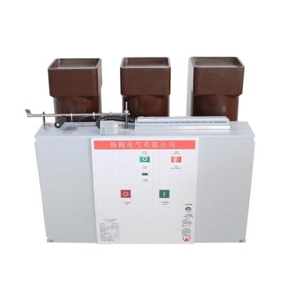 China Zn63 Vs1-24kv 33kv High Voltage Indoor Fixed Type 11kv Vacuum Circuit Breaker Vcb 20KA~40KA for sale