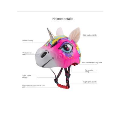 China Lightweight Children's Helmet Bicycle Roller Skating Balance Car Protector Speed ​​Riding Outdoor Animal Skating Helmet for sale