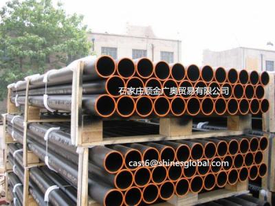 China KSD4307 Cast Iron Hubless Pipe/KSD 4307 Cast Iron No Hub Pipes for sale