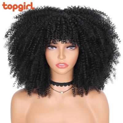 China Kinky Curl Wholesale10