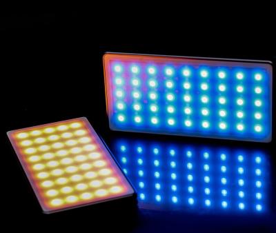 China Portable 21 RGB Panel Photography Light for sale