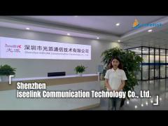 Shenzhen iseelink Communication Technology Co., Ltd. - Fiber Optical Products Manufacturer