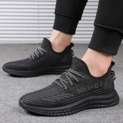 China Cool Comfortable Thick Bottom Anti-Smell Summer Sneakers Men Sport Shoes for sale