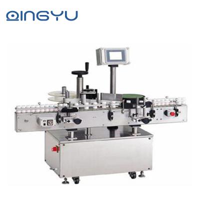 China Automatic Vail Blood Collection Tube/Beverage Labeling Machine Horizontal Labeling Machine for sale