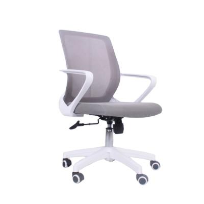 China Gray Mesh Office Chair (Height) Beishu Mid-Back Chrome Adjustable Elegant Rotating Base 360 ​​Seat for sale