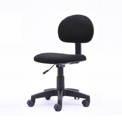 China Adjustable (height) Portable Office Furniture Wholesale Swivel PC Gaming Office Chairs for Staffs for sale