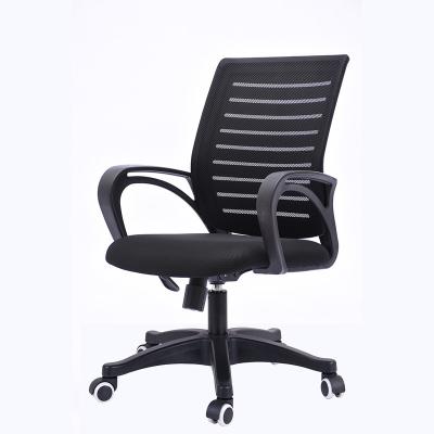 China RTS Adjustable Cheap Price Online Models (Size) Swivel Staff Black Mesh Office Chair for sale