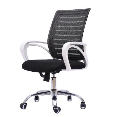 China Tall Adjustable Executive Steel Butt Sidoarjo Pictures Tan Durable (Height) Using Low Price Modern Office Chair (Old) Cheap Desk For Sale for sale