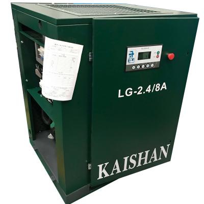 China OIL-LESS 22kw 30hp Oil Less Electric Screw Air Compressor Machine For India for sale