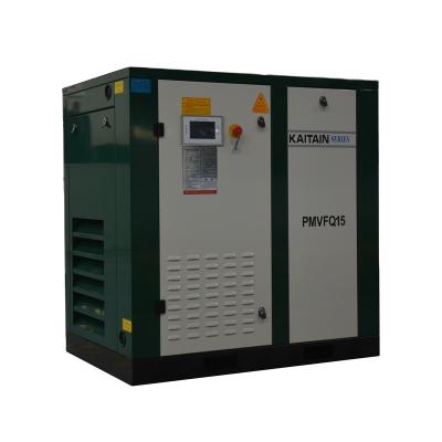 China OIL-LESS Hot Model Small VSD Energy Saving Low Noise Stationary AC Screw Air Compressor Machine For Industry for sale