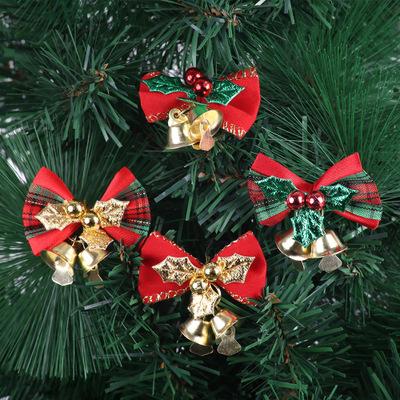 China 2021 Handmade Christmas Decorations Christmas Arch Christmas Tree Decoration Wholesale Amazon Holiday Supplies Decoration for sale