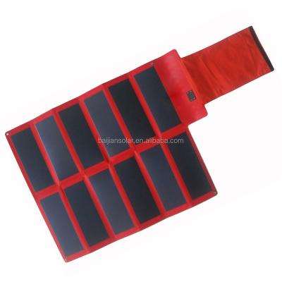 China Folding solar charger is for charging all devices when outdoor folding solar charger of amorphous uni-solar cell for sale