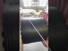 adss fiber optical cable