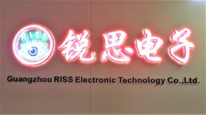 Verified China supplier - Guangzhou Riss Electronic Technology Company Limited