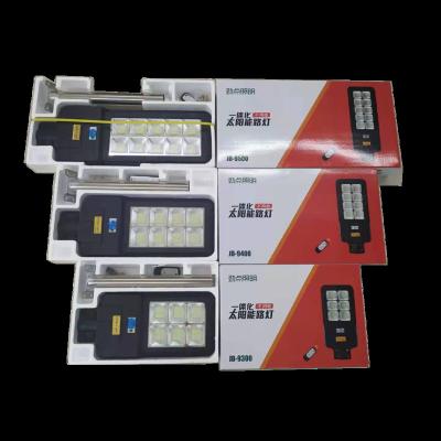 China ROAD Wholesale Price 300W IP65 JD Lifepo4 Battery Integrated ABS Solar Street Light For Village Road for sale