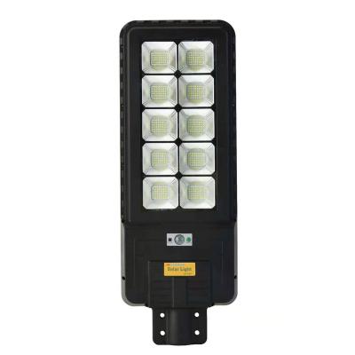 China ROAD Wholesale Price 300W/400W/500W Sun Energy JD Lifepo4 Battery Integrated ABS Solar Street Light For Village Road for sale