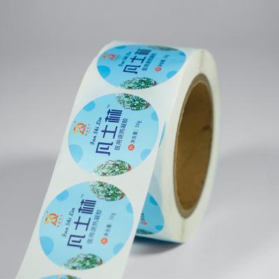 China Anti-Counterfeiting Custom Logo Print Cheap Product Label Sticker for sale