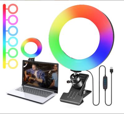 China Adjustable Multi Color RGB 6 Inch Led Ring Light With Table Clip Wholesale CE RoHS FCC Certificated for sale