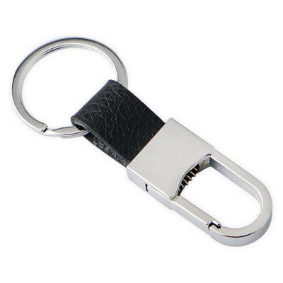 China Wholesale Metal Ring Creative Promotional Gift Leather Car Key Chain for sale