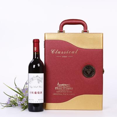 China Food Custom Design Luxury Handmade Vintage Double Glass Bottle Package PU Leather Wine Gift Box for sale