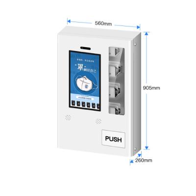 China SDK factory direct sales LCD touch screen cosmetic eyelash vending machine with cheapest solution for sale