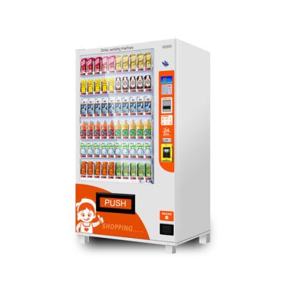 China Guaranteed Quality Factory Wholesale Healthy Cold Beverage Vending Machine With Cheapest Solution for sale