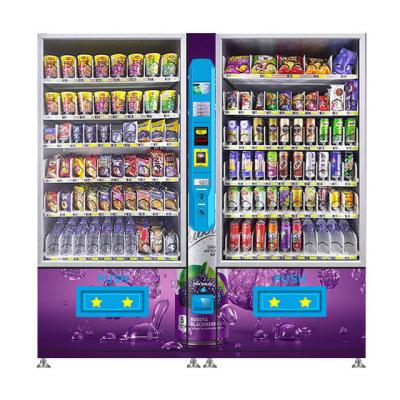 China Self Service SDK 24 Hours Online Vending Machine For Juice Soda Lemonade for sale