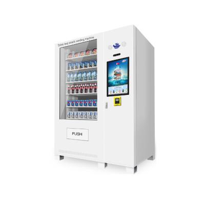 China Guaranteed Quality 24 Hours Vending Machine Snack Health Breakroom Self Service for sale