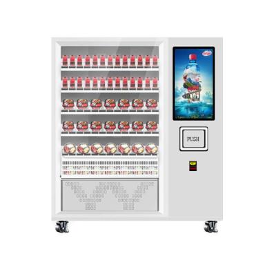 China Online Fast Vending Machine Elevator Sensor Guaranteed Quality 24 Hours for sale