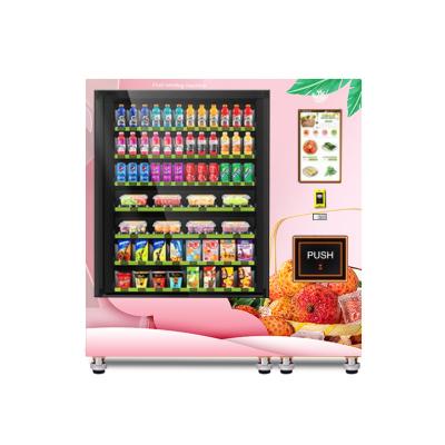 China Guaranteed Quality Chinese Supplier Smart Vending Machine Elevator Vending Machine for sale