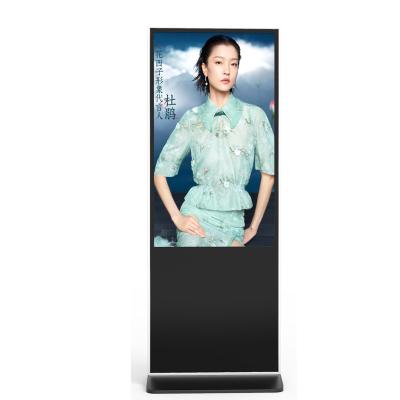 China Indoor Wind Resistant Horizontal Digital Signage And Display In Shop Digital Signage for sale