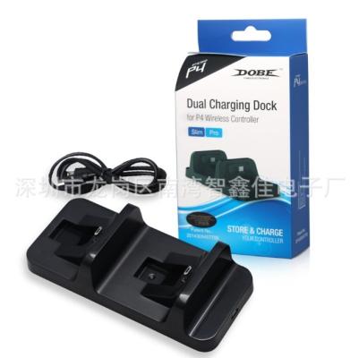 China Dual Seat Mini Charger For PS4 Game Controller TP4-002 TP4-002 for sale