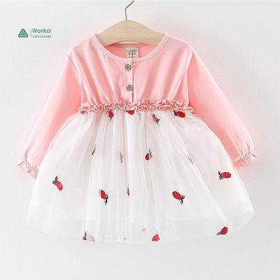 China All kind factory outlet the materials used are guaranteed and clean,cheap price china used clothing summer children second-hand clothes for sale