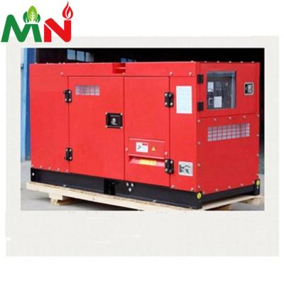 China 1250kva container 1000 kw power diesel generator made in china ZCDL-Y1100 for sale