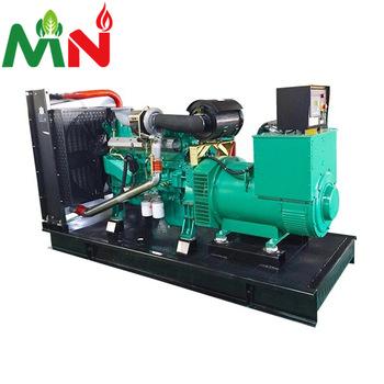 China Diesel Generator With Wheels 50KW 62.5KVA Diesel Gen Set 50kva Diesel Generator ZCDL-C55 for sale