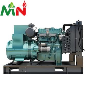 China 30-33KW 37.5kva Three Phase Diesel Generator Price List Heavy Duty Practical Diesel Generator ZCDL-C33 for sale