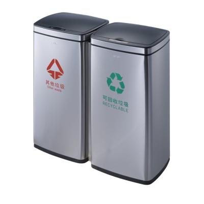 China GNF Sustainable Office Recycle Bin 2 Compartment To Recycle Sensor Bin for sale