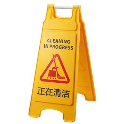 China Disposable Plastic Safety Sign Warning Holder for sale