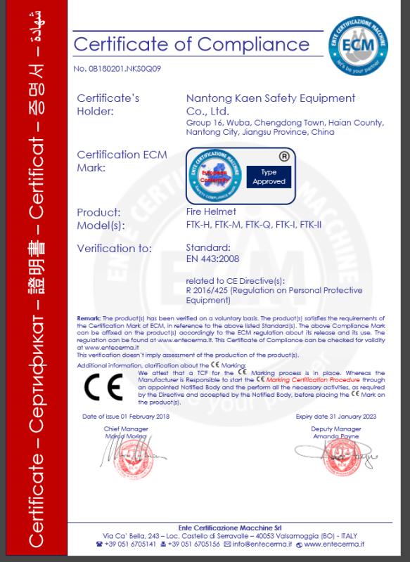 CE - Nantong Kaen Safety Equipment Co., Ltd.