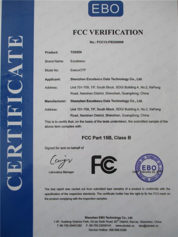 FCC - Excelsecu Data Technology Co., Ltd.