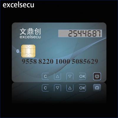 China System Standard Access Control Security One Time Password Bank Debit Smart Java Smart Card for sale