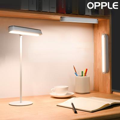 China Modern Multifunctional OPPLE LED Desk Lamp Wall Light Night Lamp 4000K Dimmable Flashlight Type-C Table Lamp for Study Bedroom Wardrobe for sale