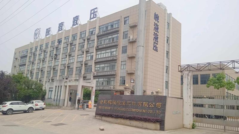 Verified China supplier - Hefei Wanye Hydraulic Component Co., Ltd.