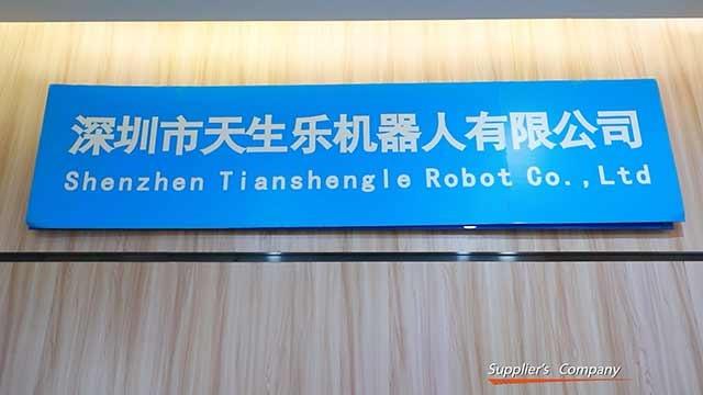 Verified China supplier - Shenzhen Tianshengle Robot Co., Ltd.