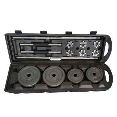 China Universal World Expo Chosen Factory Direct Sales 50kg Comb Adjustable Dumbbell Set for sale