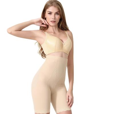 China NANBIN Company Antibacterial Belly Control Slimming Thigh Trimmer Waist Trainer Butt Lifter 2021 for sale